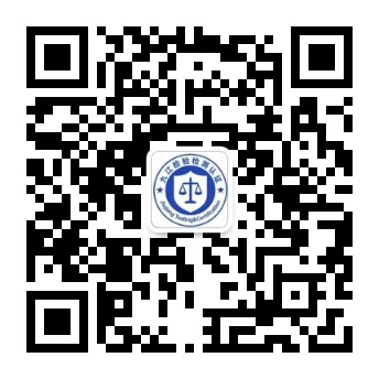 扫码关注公众号