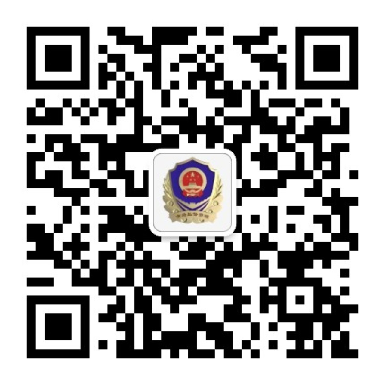 扫码关注公众号